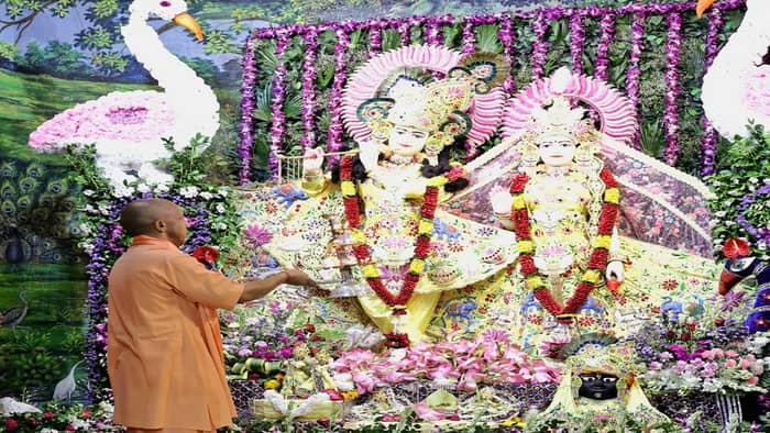 Krishna Janmashtami 2026: CM Yogi Offers Prayers at Shri Krishna Janmabhoomi in Mathura