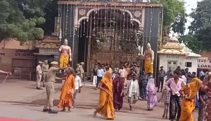 जन्मस्थान