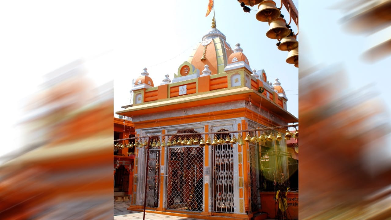कमलेश्वर महादेव मंदिर