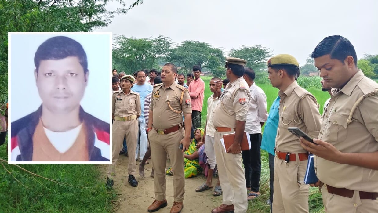 Auraiya Body of sanitation worker found hanging from a tree he had been missing since Thursday morning