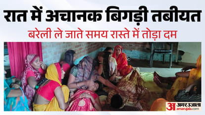 कुत्ते के काटने से हुई मौत