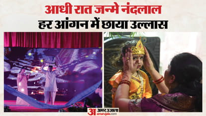 लखनऊ में जन्माष्टमी की धूम