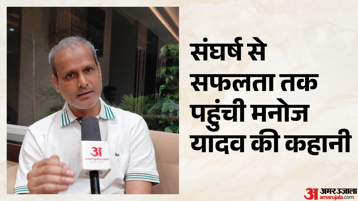 Manoj Yadav writing of Azamgarh won Filmfare Award in Mumbai