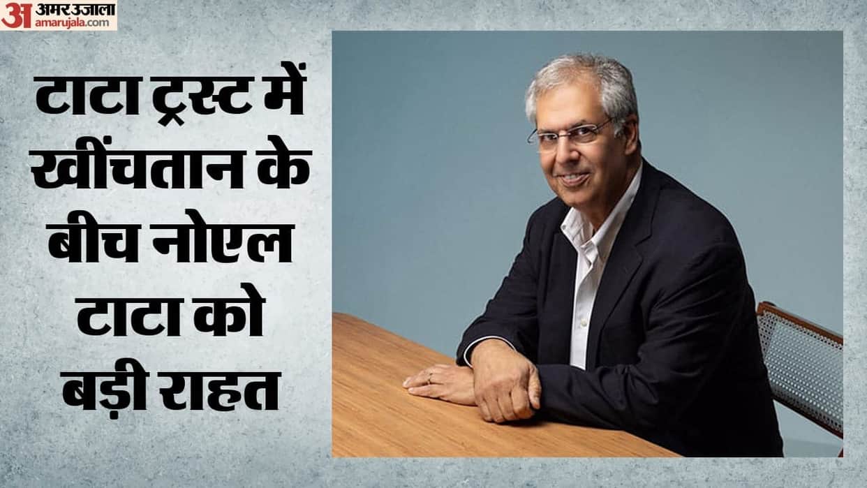 noel tata relief clean chit 37 year old deal 833 shares transfer controversy
