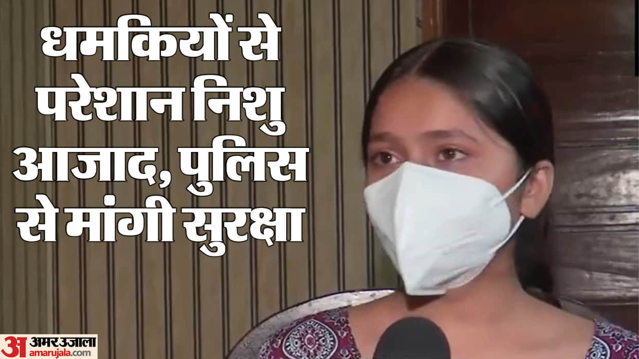 Nishu reached police station with Azad Chandrashekhar demanding charges under Section 307 SC/ST Act