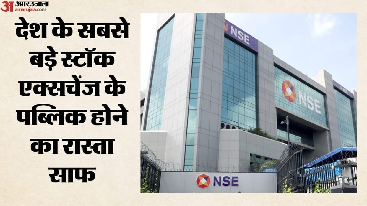 NSE secures Sebi's approval to float an initial public off