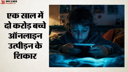 सांकेतिक तस्वीर