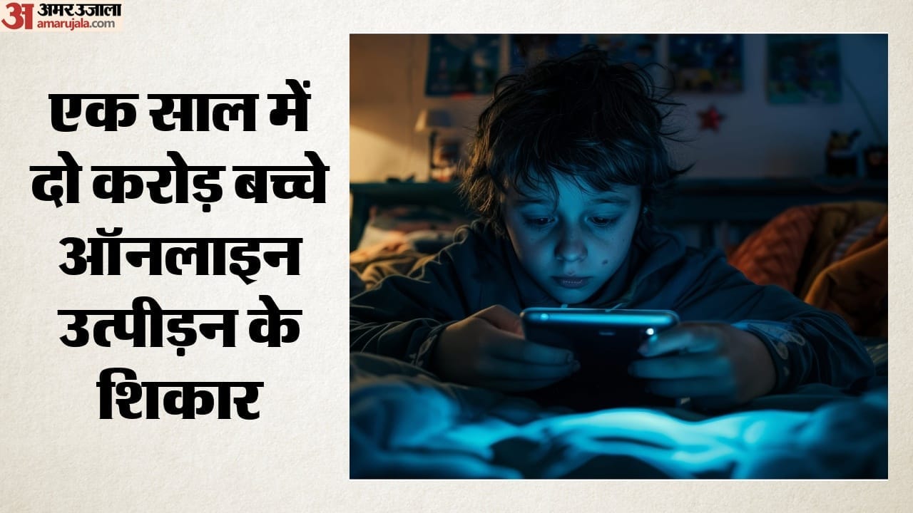 सांकेतिक तस्वीर