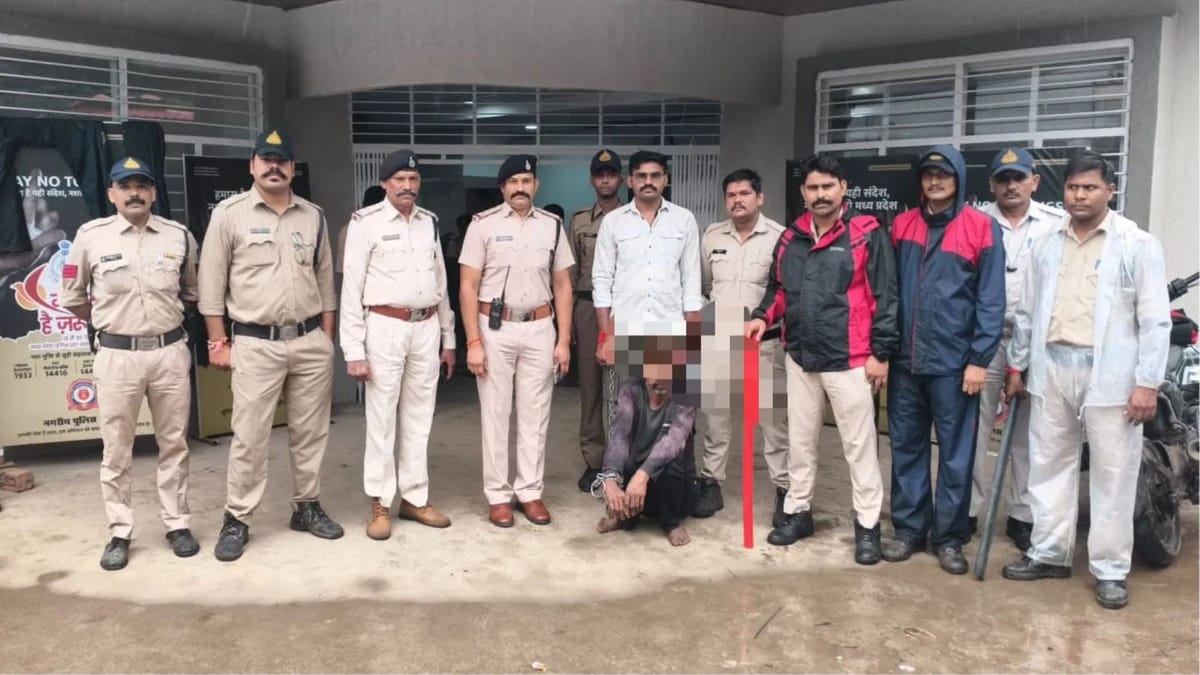 भोपाल: डेयरी की आड़ में गोकशी का आरोप, 48 दिन से फरार इनामी आरोपी गिरफ्तार