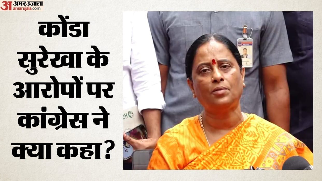 T'gana CM sacks Forest Minister, Konda Surekha slams 'blackmail politics'