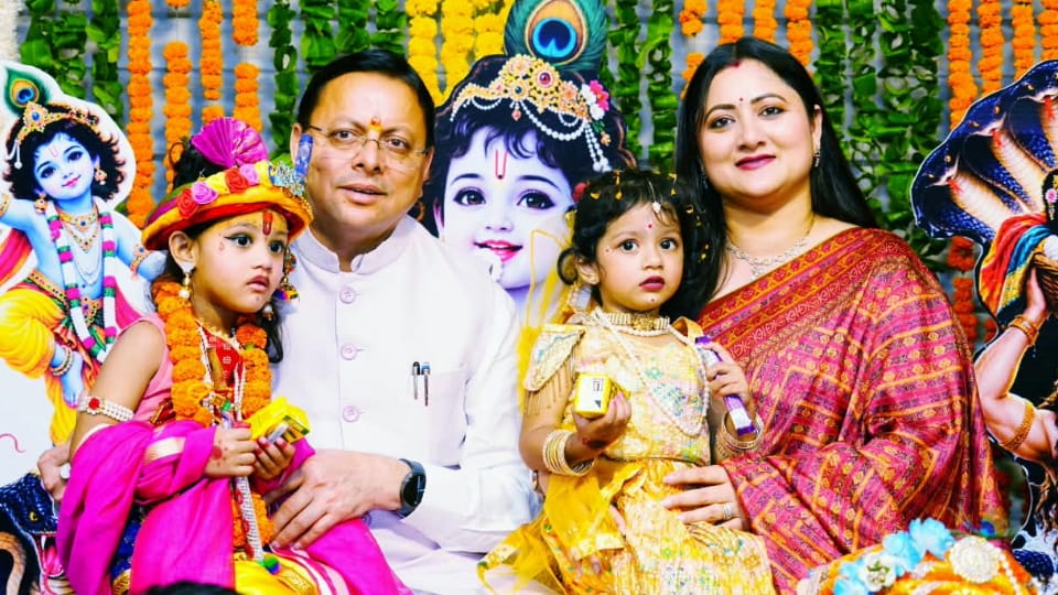 Shri Krishna Janmashtami In Dehradun Message of de-addiction and patriotism resonates