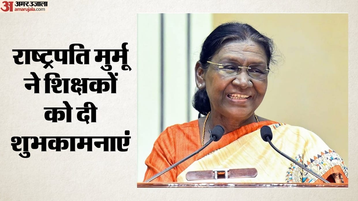 Teachers Day 2026: President Murmu Says Teachers Have Duty to Shape Students into Good Human Beings