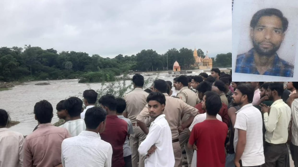 Jhansi: Youth swept away by strong current at the Sukhnai River check dam