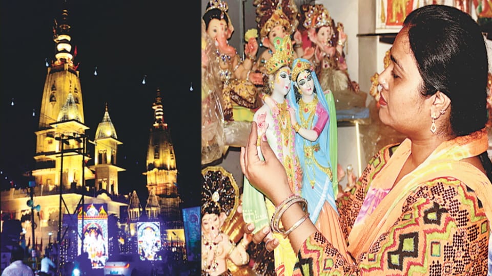 Headline: Janmashtami to Be Celebrated with Rare Astronomical Combination, Grand Temple Events Planned in Meer