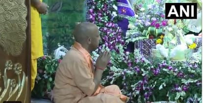 सीएम योगी पहुंचे कृष्ण जन्मभूमि