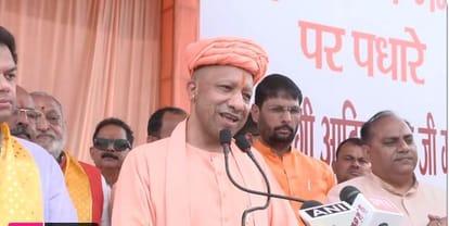 सीएम योगी