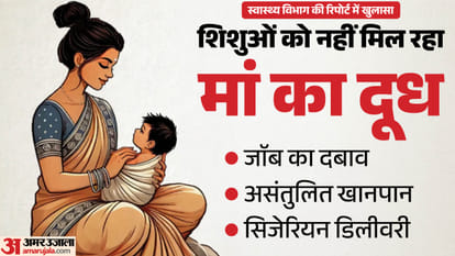 स्तनपान