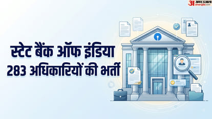 SBI SCO Recruitment 2026