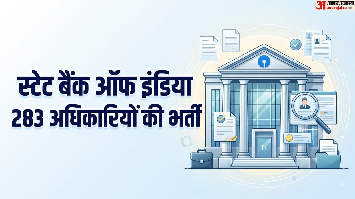 SBI Specialist Cadre Officer Recruitment 2026: 283 Vacancies, Eligibility, Salary and Apply Online