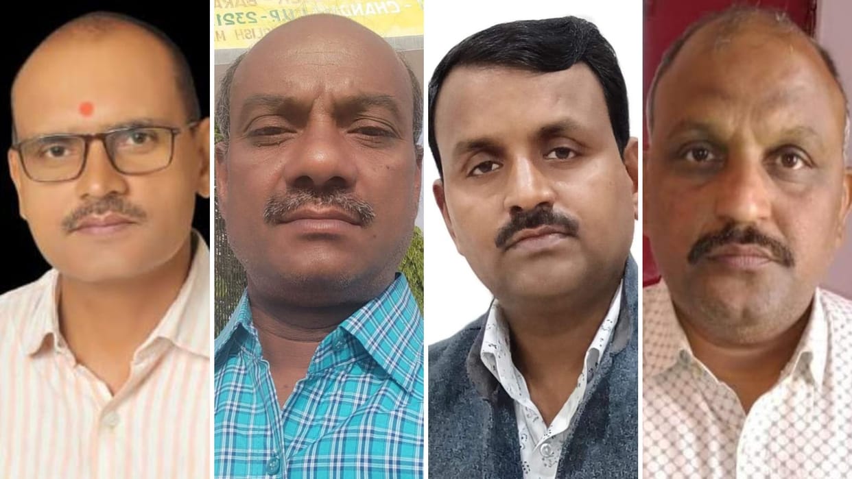 Teachers Day Special consider teaching and nurturing children not merely duty calling in chandauli