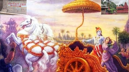 श्रीकृष्ण जन्माष्टमी