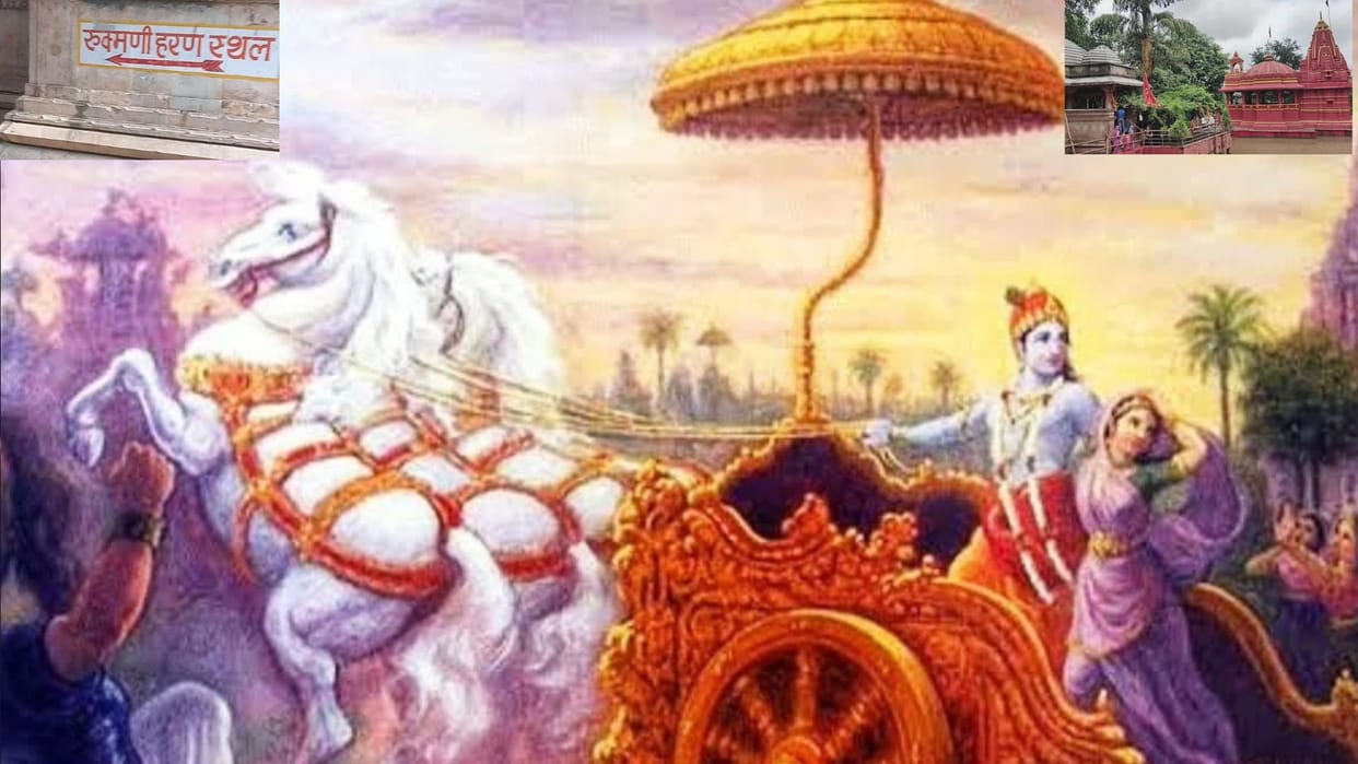 A connection to Lord Krishna's three principal queens in MP! Discover these special places associated with Ruk