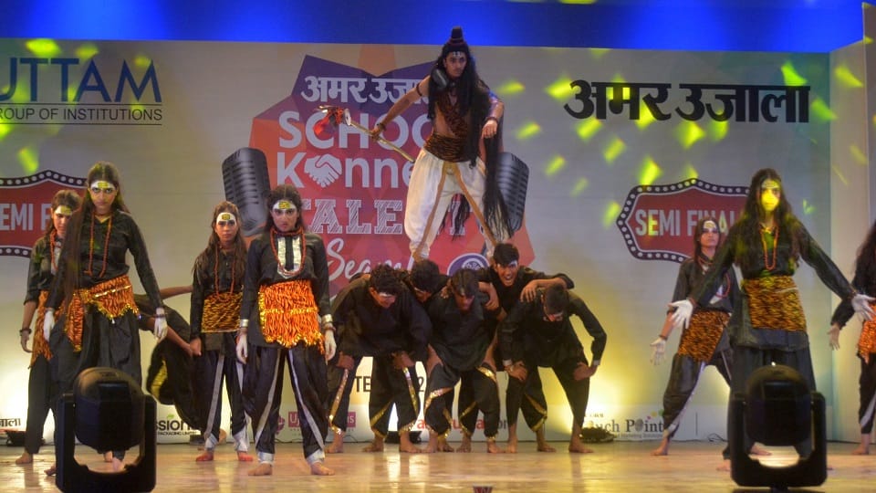 उत्तम स्कूल कनेक्ट 2026