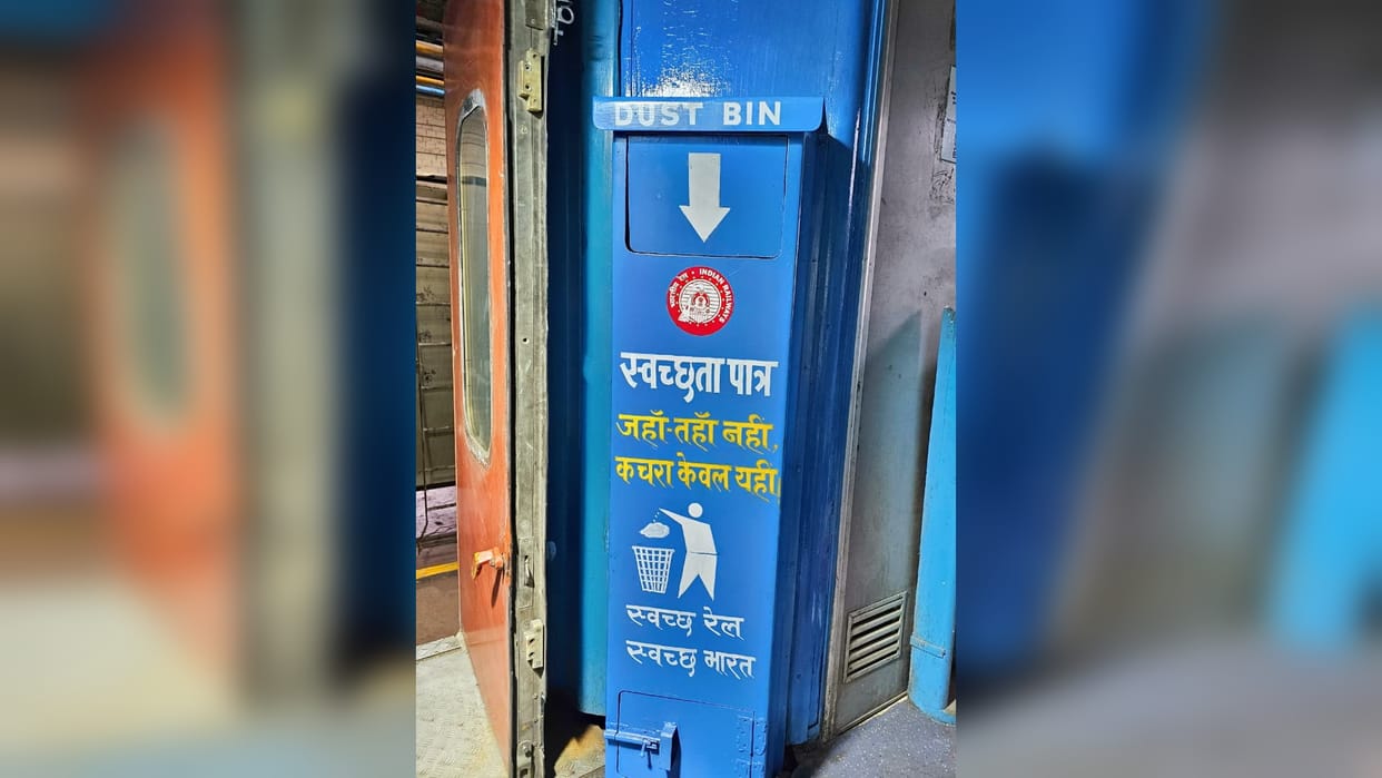 No more piles of trash on trains; NCR has developed a dustbin with 20 times the capacity.