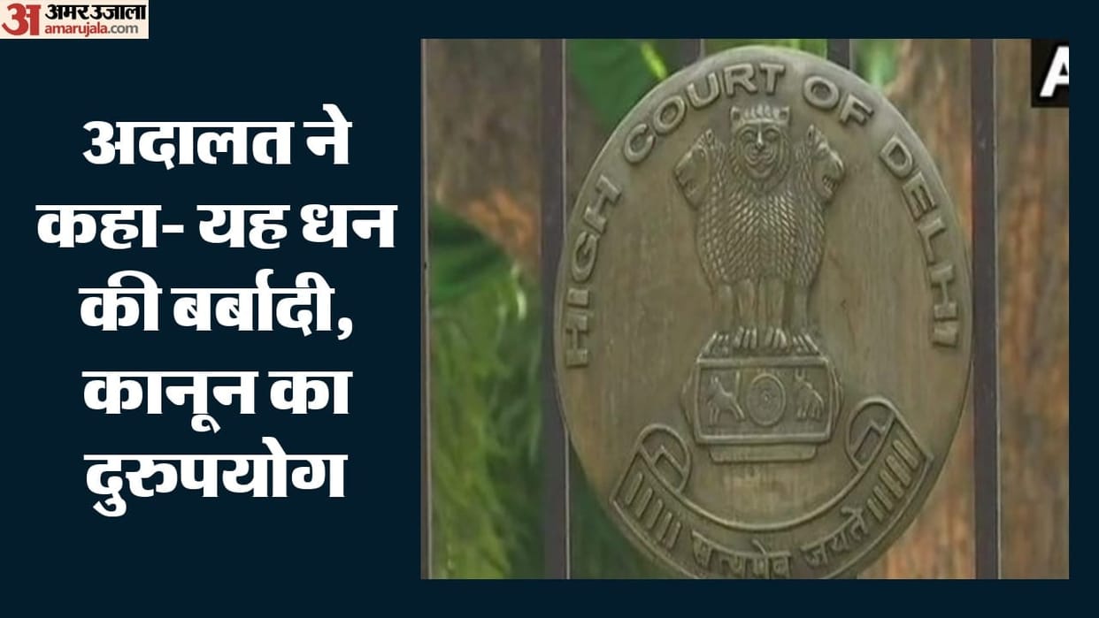 Delhi: DTC fought a legal battle for a mere ₹67 over 32 years; fined ₹1 lakh.