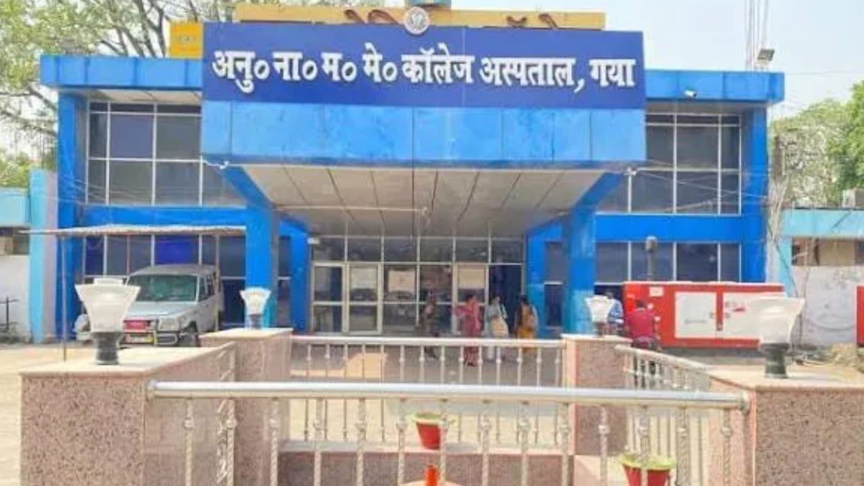 Bihar B-Positive Unit Missing from Medical College Blood Bank 10 Staff Members Issued Show-Cause Notice