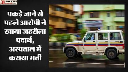 बच्चे का अपहरण