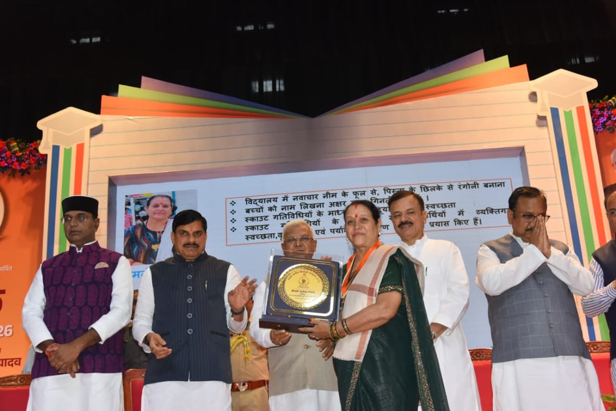 शिक्षक दिवस पर सीएम का बड़ा ऐलान: एमपी में पहली बार ऑफलाइन होगी टीईटी, डेढ़ लाख शिक्षक देंगे परीक्षा