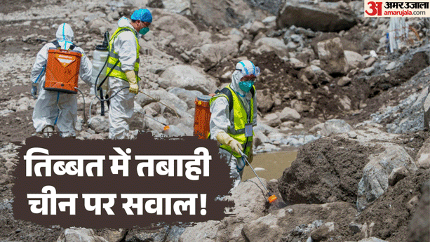 Why Are Families Struggling to Find Missing Loved Ones in Tibet Amid Floods and China Information Silence?