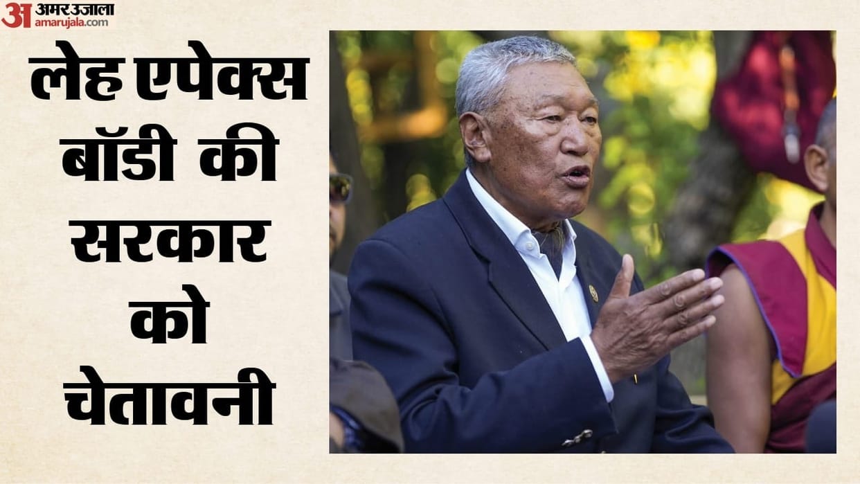 Gearing up for a showdown over Ladakh's demands LAB to meet the government; warns of agitation ahead of talks.