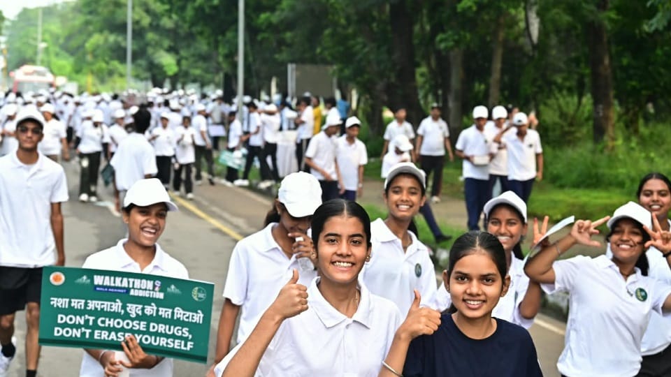 चंडीगढ़ में नशे के खिलाफ पदयात्रा