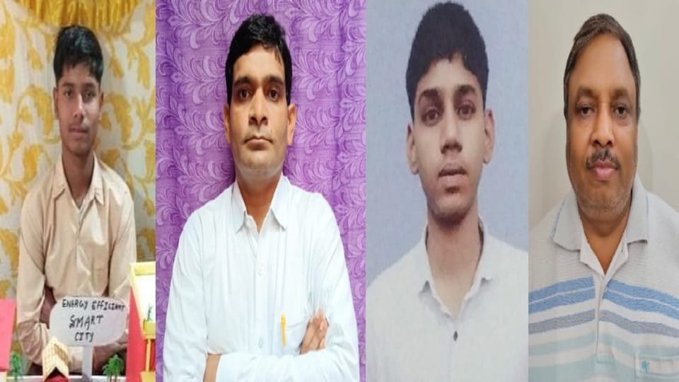 छात्र व उनके शिक्षक