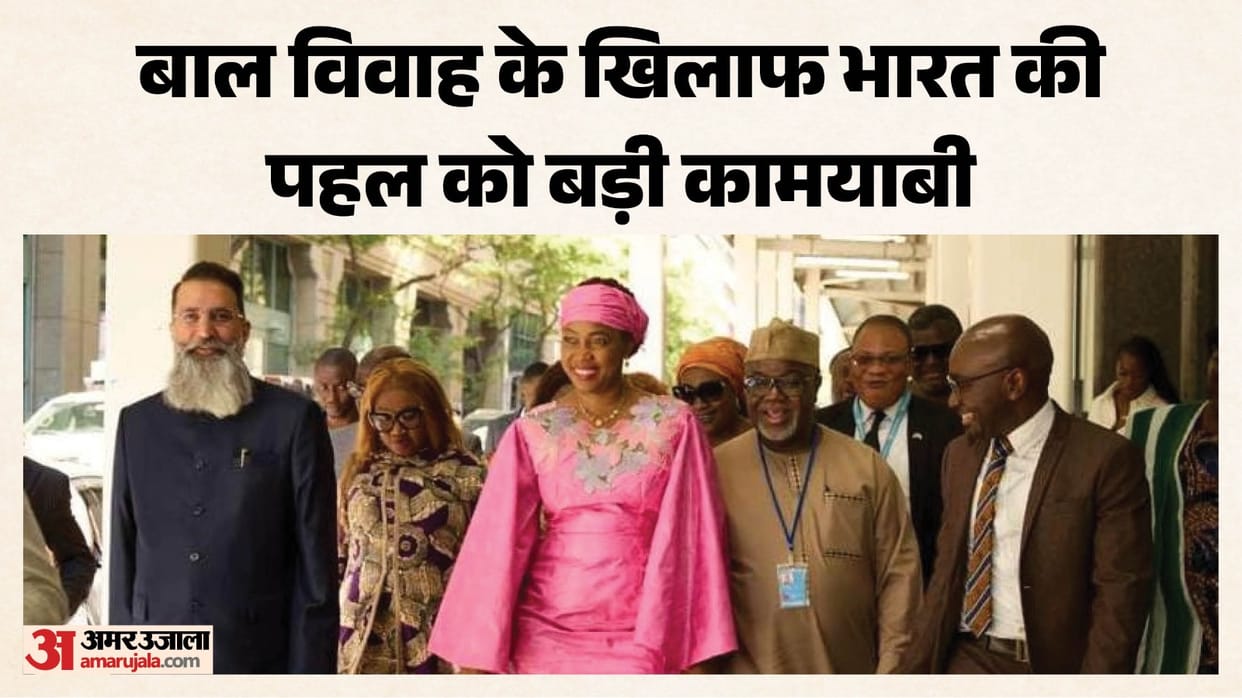 un-declares-november-27-international-day-to-end-child-marriage