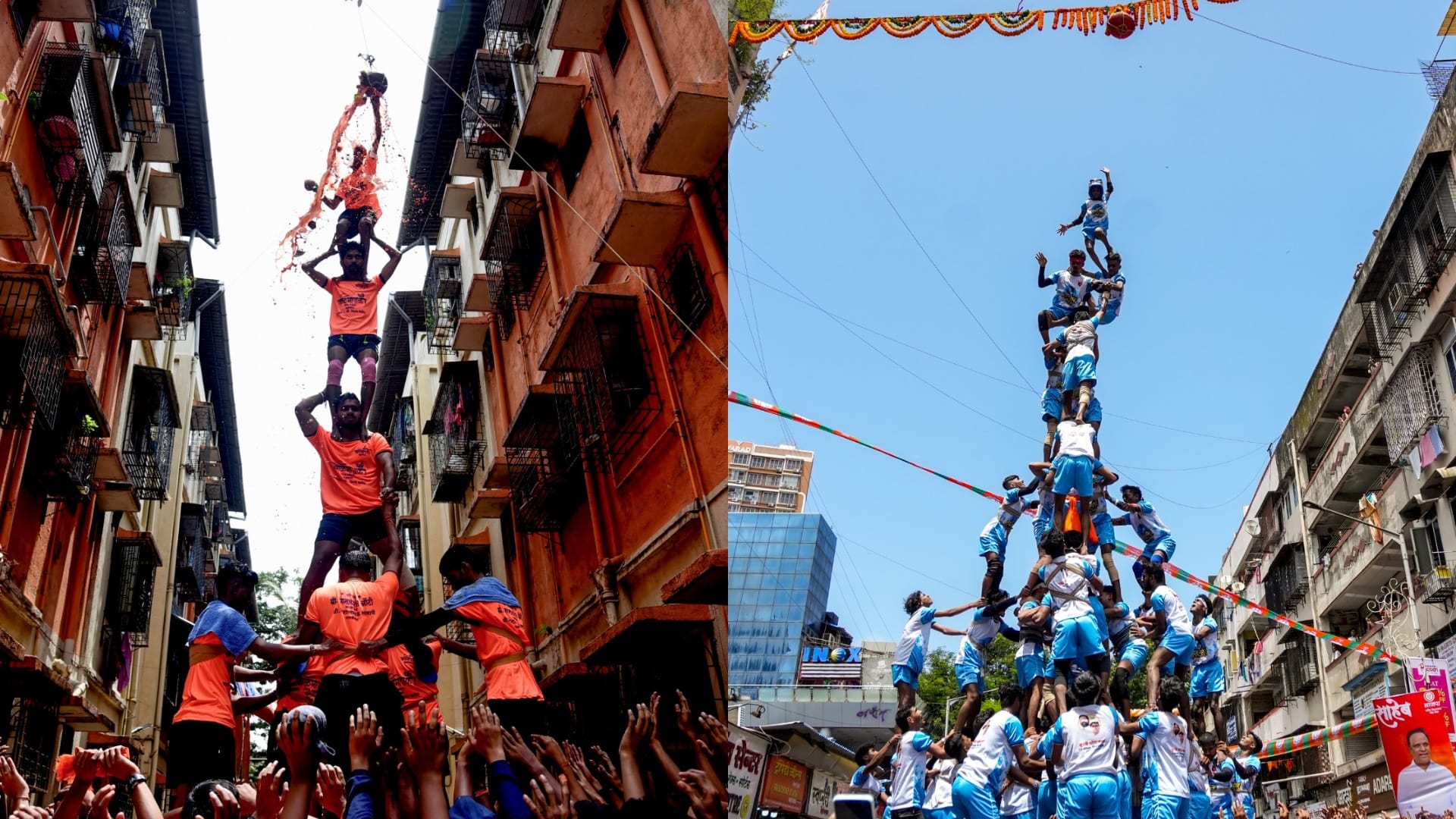 maharashtra-dahi-handi-accidents-pune-woman-dies-many-govindas-injured-in-mumbai-thane