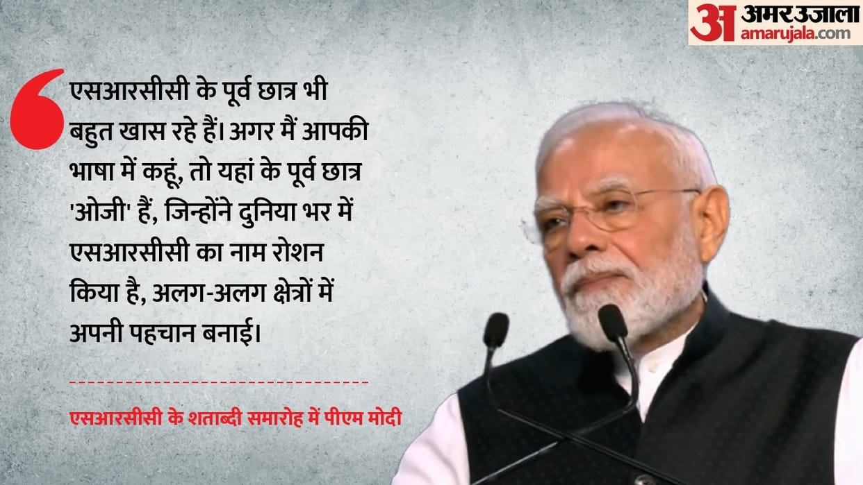SRCC Centenary: PM Modi Calls Alumni ‘OGs’, Recalls 2013 Speech and Praises India’s Growth