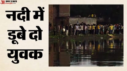 ग्रेटर नोएडा में हादसा