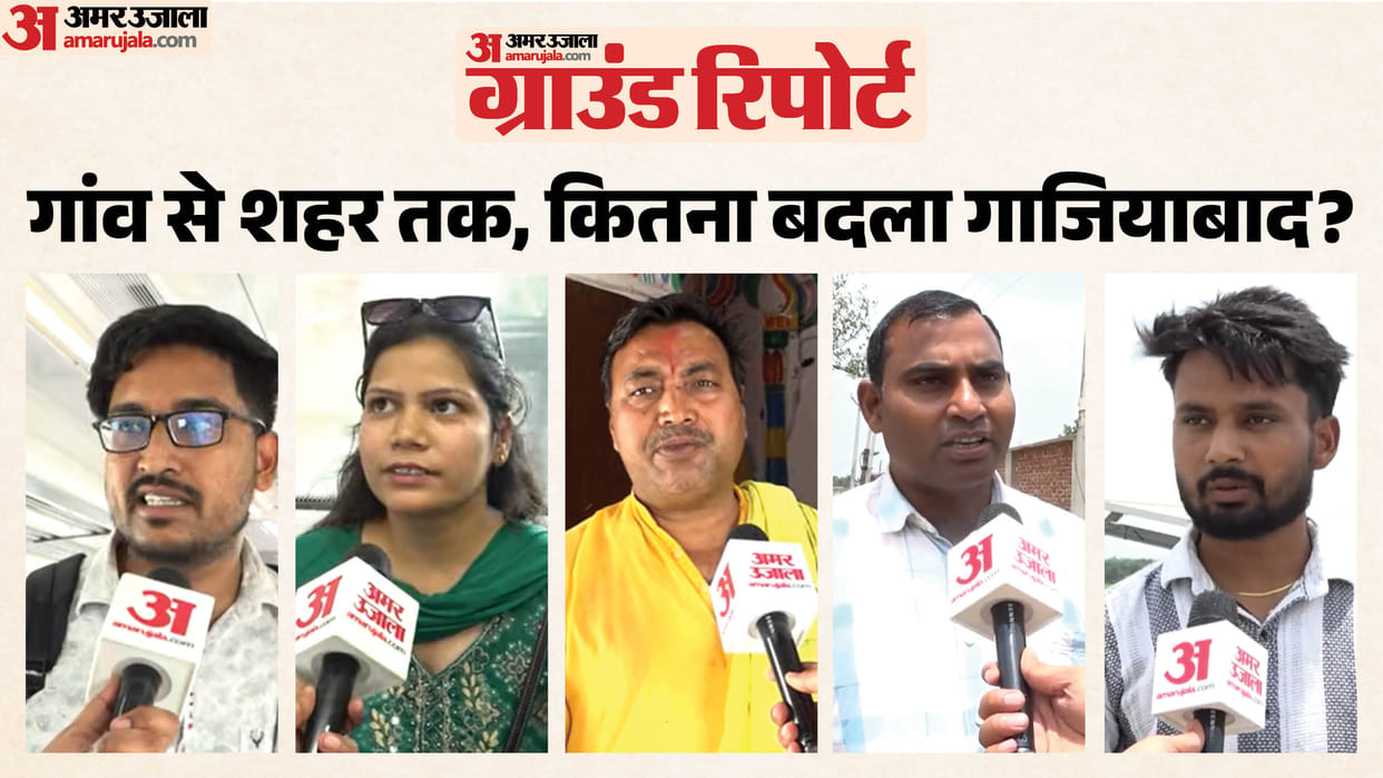 Ghaziabad Ground Report and People views on changes brought about by Kumhera Solar Village and Namo Bharat