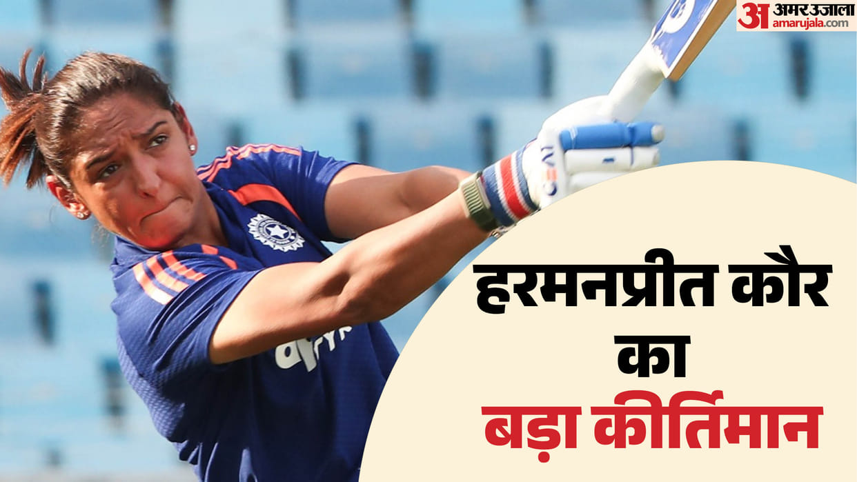 Harmanpreet Kaur 150th T20I as captain first player to reach landmark Most matches as captain in Women’s T20Is