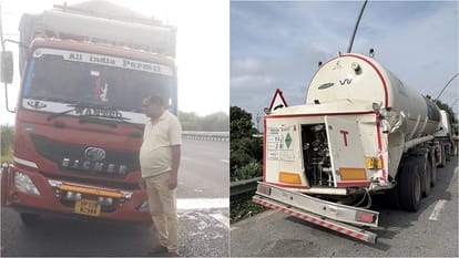 हादसे के बाद दोनों वाहन