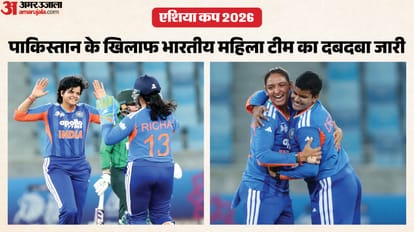 IND W vs PAK W Women’s Asia cup 2026 India vs Pakistan match highlights and key moments result update