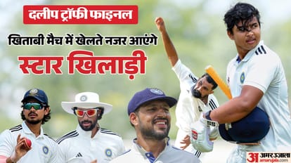 East Zone vs South Zone Duleep Trophy 2026 Final match preview in hindi overall stats MA Chidambaram Stadium