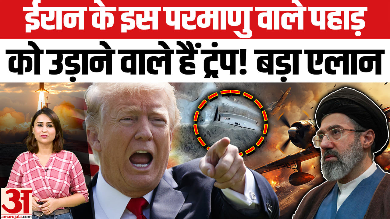 ईरान अमेरिका युद्ध