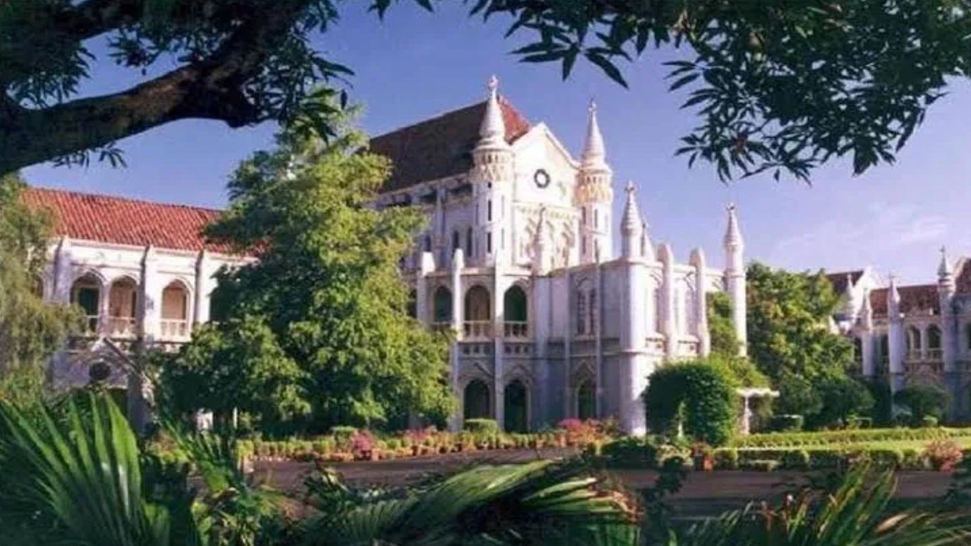 जबलपुर हाईकोर्ट