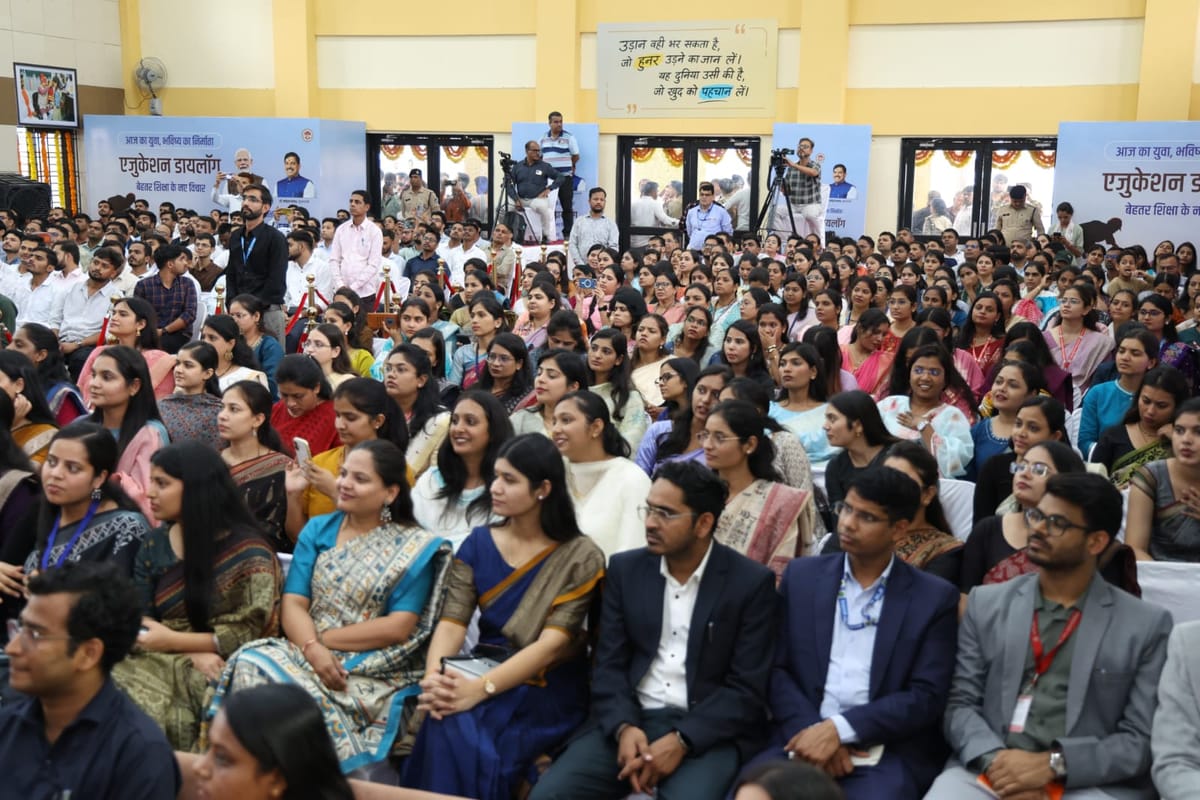 इंदौर: मुख्यमंत्री मोहन यादव ने जेन-जी शिक्षकों से किया शिक्षा नीति, तकनीक और बदली जरुरतों पर किया संवाद