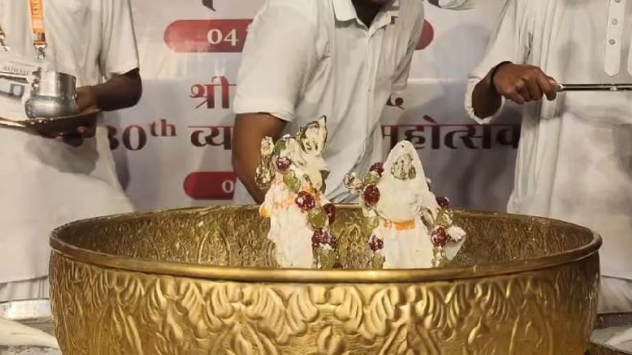 Janmashtami celebrated with great enthusiasm in Lakhimpur Kheri