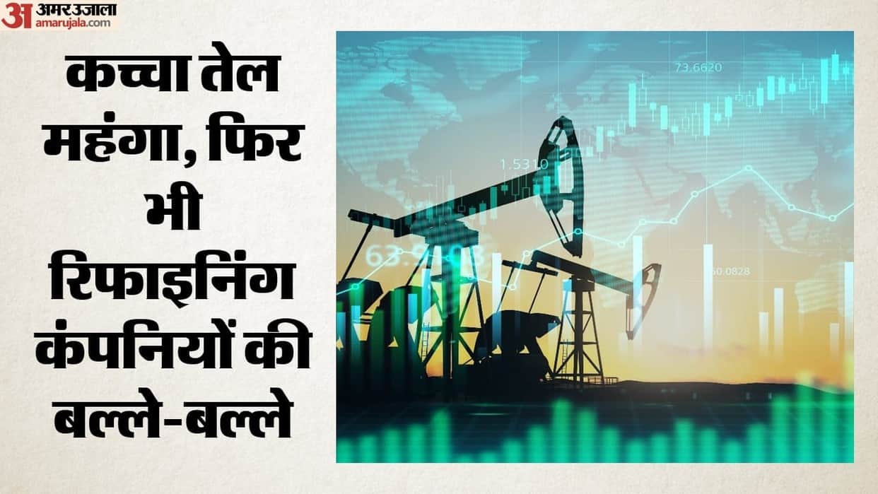 crude oil price refining companies benefit diesel margins record high